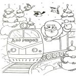 Раскраска поезд Деда Мороза