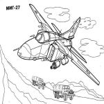 Раскраска Военный самолет Миг-27