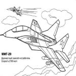Раскраска Военный самолет Миг-29