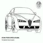 Раскраска Машина Спортивные машины Alfa Romeo