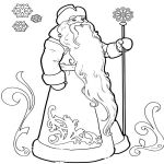Раскраска Дед Мороз из Устюга