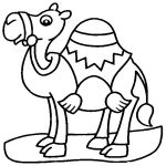 Раскраска Одногорбый верблюд